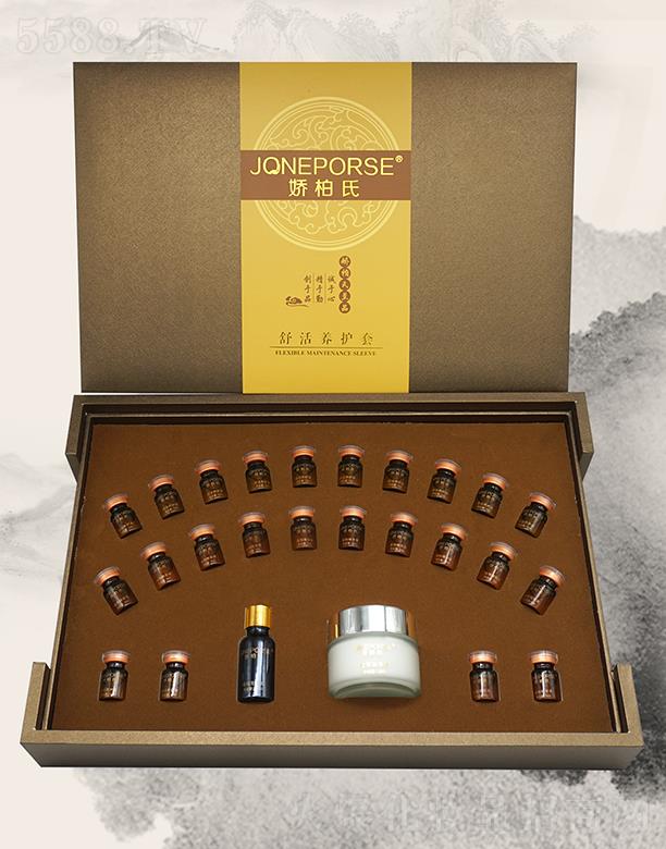 �ɰ�������B(y��ng)�o��