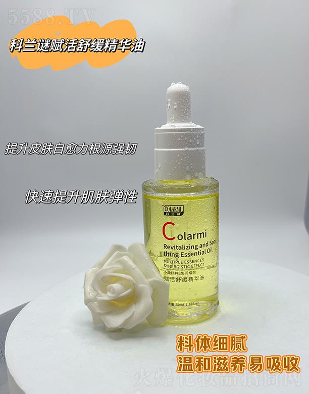 ���m�i�x���澏���A��