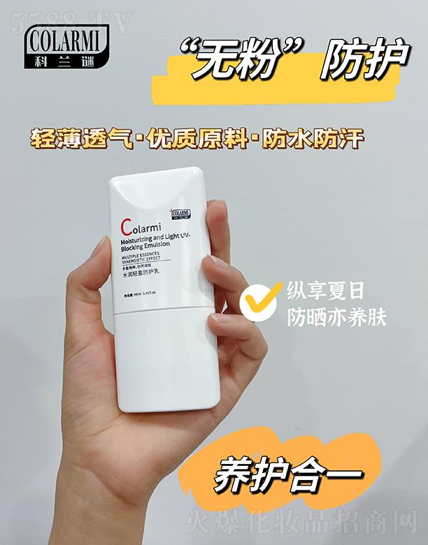 ���ϋ�������Ƽ����޹�˾�����m�iˮ���pӯ���o��