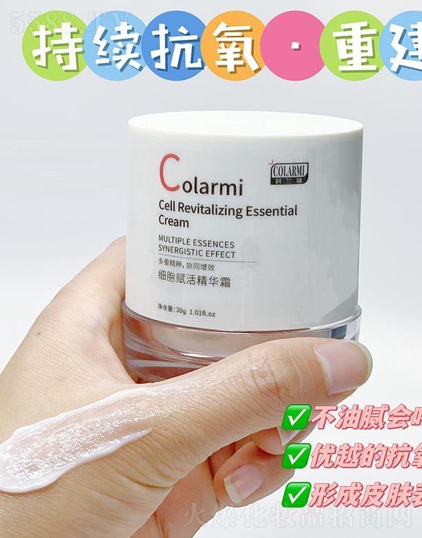 ���ϋ�������Ƽ����޹�˾�����m�i�����x��A˪