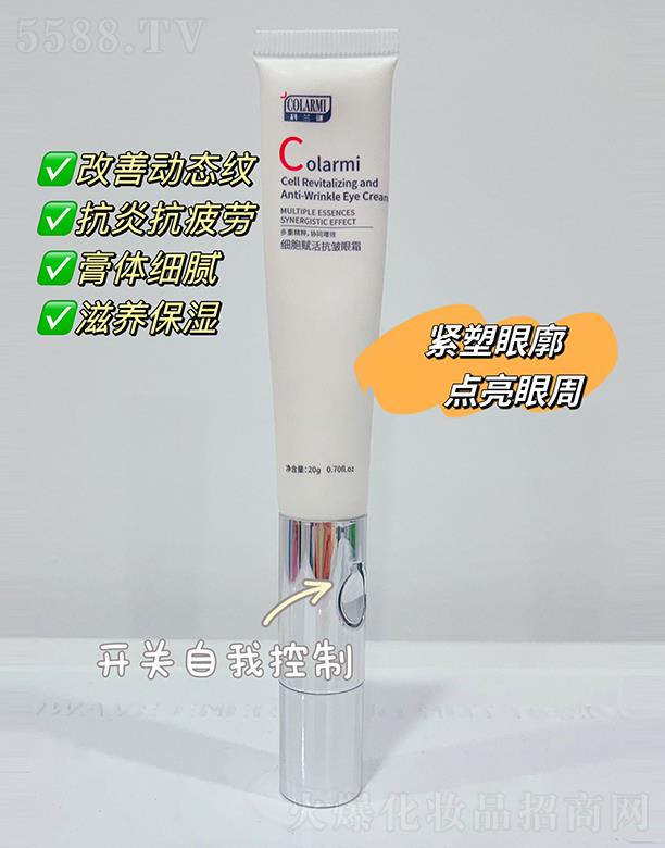 ���m�i�����x�����˪