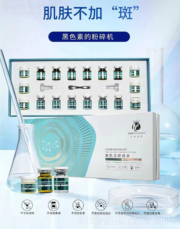 �V����������Ƽ����޹�˾�������������M��