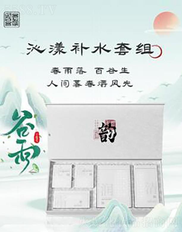 �V�|��퍽����Ƽ����޹�˾����������a(b��)ˮ�׺�