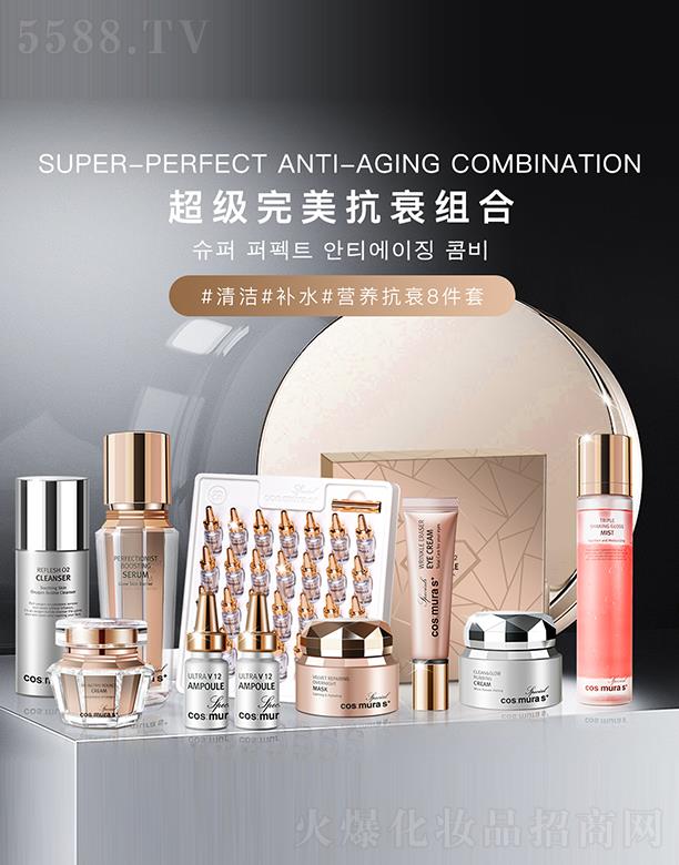 ޢԊĽ��(�V��)���yƷ���޹�˾�������˥�M��