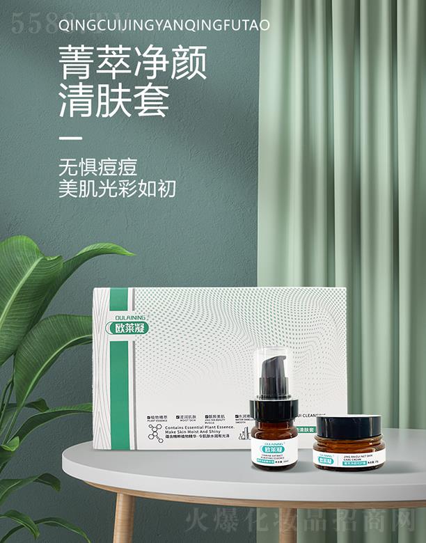 ɽ�|�W�R������Ƽ����޹�˾���W�R��ݼ�̓�����w��