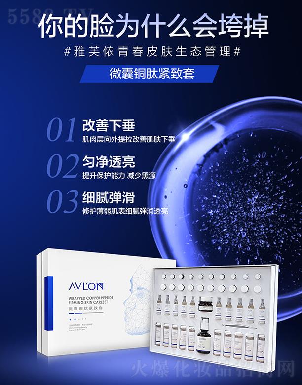 �ɶ��p��������Ƽ����޹�˾����ܽ�z΢���~�ľo����