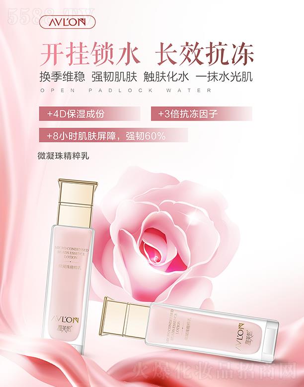 �ɶ��p��������Ƽ����޹�˾����ܽ�z΢���龫����