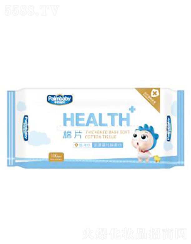 ���Č�ؐ�Ӻ�냺�����