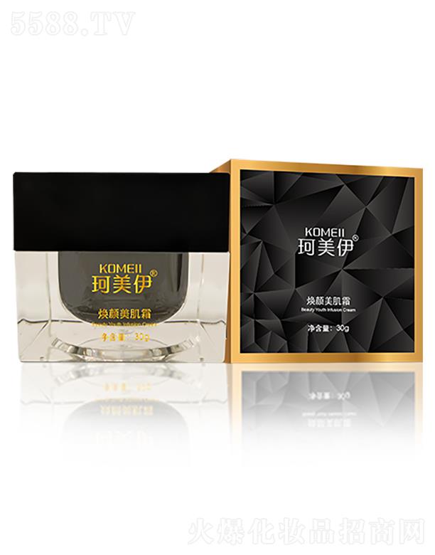 �麣�ܷ�����Ƽ����޹�˾���������������˪