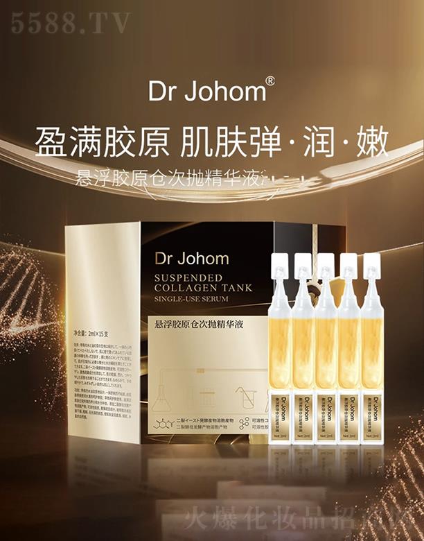Dr Johom�Ҹ��zԭ�}�Β����AҺ