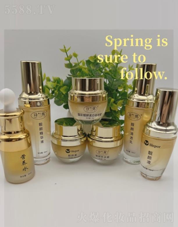 ���Ԋ�m�����yƷ���޹�˾��Ԋ�m����Ʒ�߼���