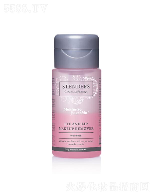 STENDERSҰõ����͸�����۴�ж�yҺ