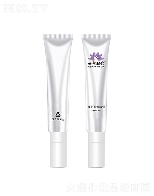 Ů�Ǖr(sh��)�����ʽz����˪ 20g