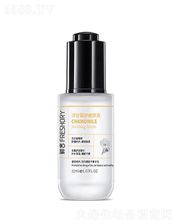 ���w�ȇ�(gu��)�H����Ƽ�(����)���޹�˾���r����ʾ��澏ԭҺ