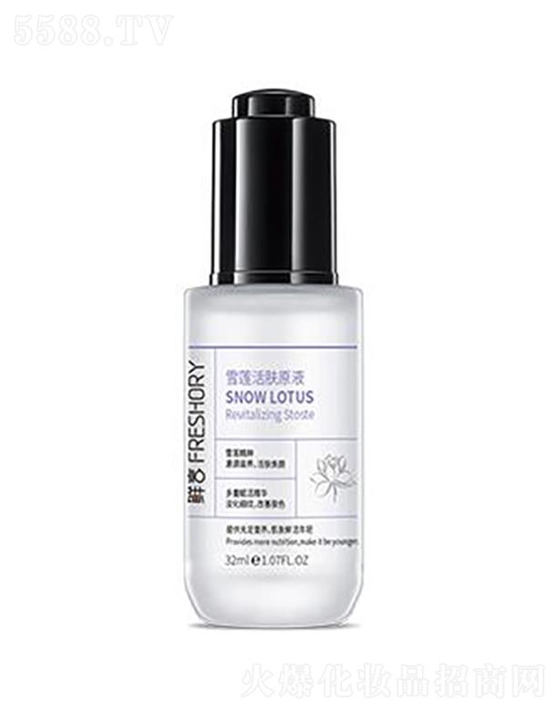 ���w�ȇ�(gu��)�H����Ƽ�(����)���޹�˾���r��ѩɏ���wԭҺ