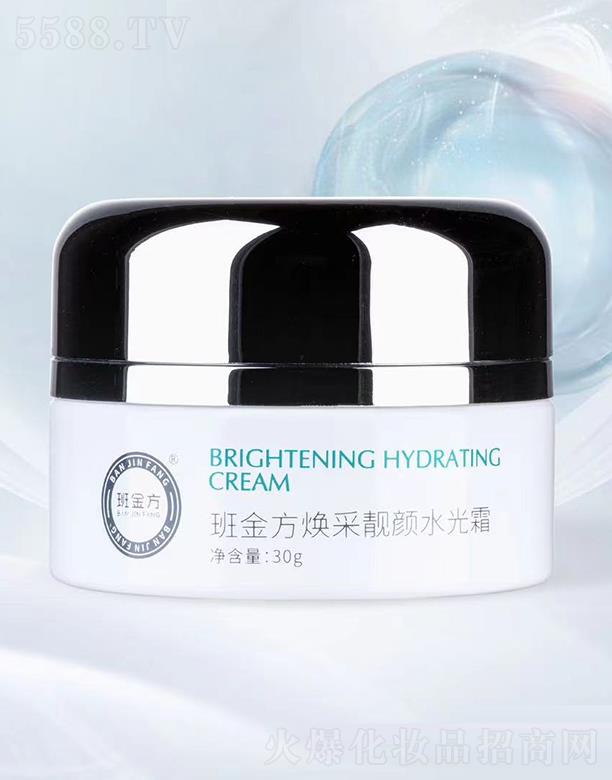 ���ݾ��°۲�����Ƽ����޹�˾����𷽟����n�ˮ��˪