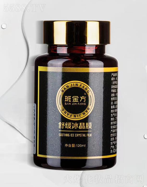 ����澏����Ĥ