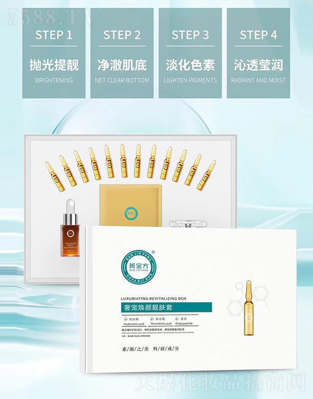 ���ݾ��°۲�����Ƽ����޹�˾������݌�����n�w��