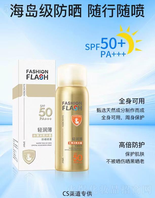 �V�|���������a�I(y��)���޹�˾���N��֮�oˮ������ˮ�������F 60ml