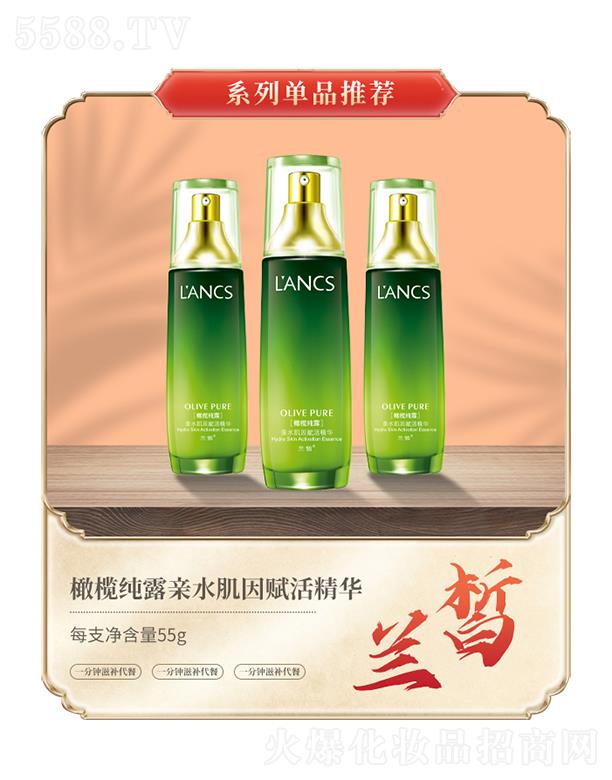 �m��ϙ켃¶�Hˮ�����x��A