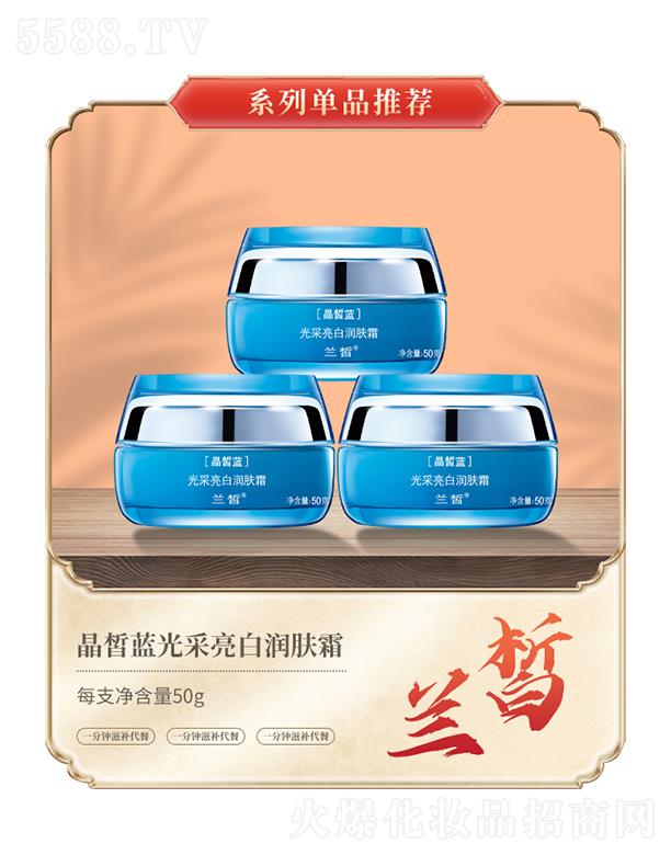 �V���m𪻯�yƷ���޹�˾���m𪾧��{������ם��w˪