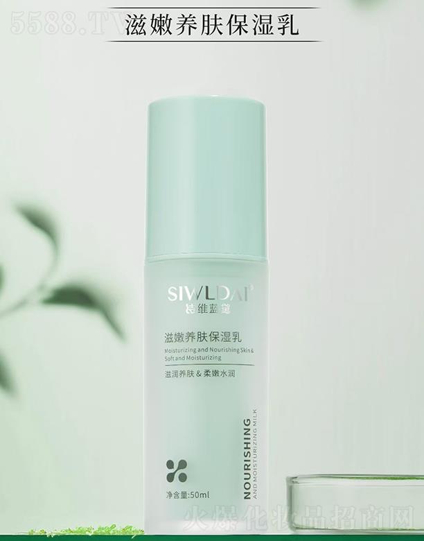 �V��΢������Ƽ����޹�˾��Ԋ(sh��)�S�{(l��n)�������B(y��ng)�w������