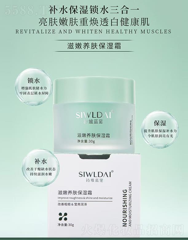 �V��΢������Ƽ����޹�˾��Ԋ(sh��)�S�{(l��n)�������B(y��ng)�w����˪