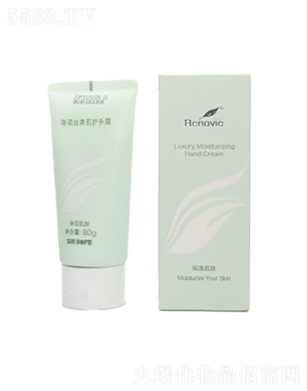 �кգ���򣩿Ƽ��_(k��i)�l(f��)���޹�˾�����Z�z�����o(h��)��˪