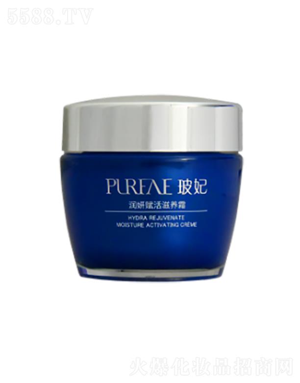 �кգ���򣩿Ƽ��_�l(f��)���޹�˾�����������x�����B(y��ng)˪