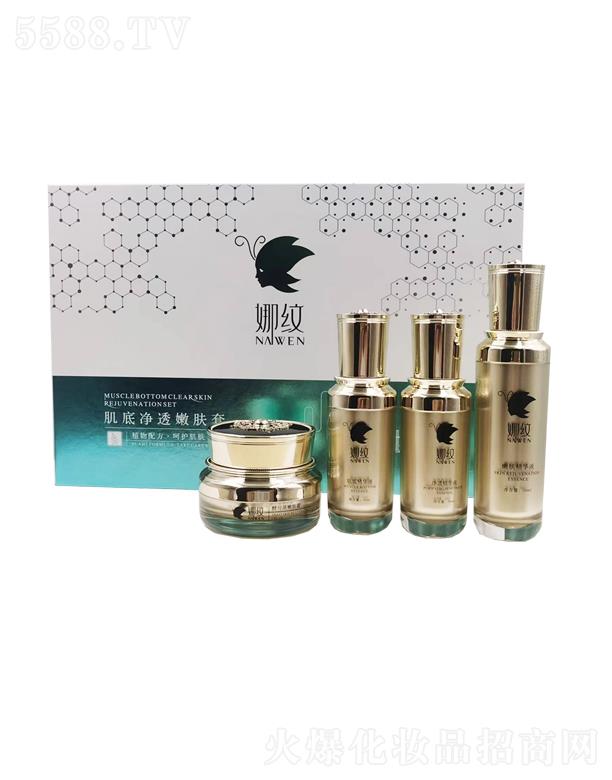 �Lɳ�ȼy����Ƽ����޹�˾���ȼy���׃�͸���w��