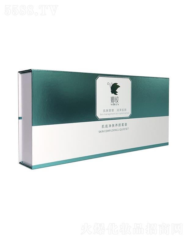 �Lɳ�ȼy����Ƽ����޹�˾���ȼy���׃��w�B(y��ng)����b