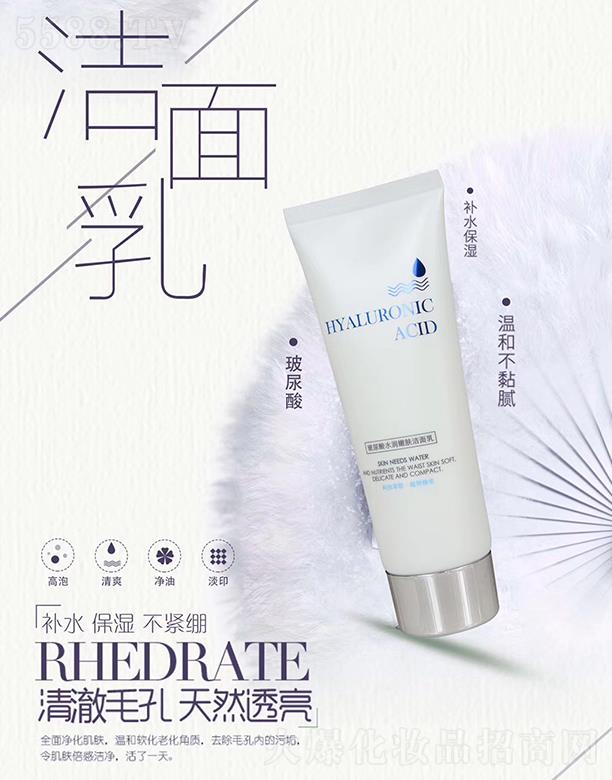 �ɶ���Ԋ(sh��)�m���yƷ���޹�˾����Ԋ(sh��)�m������ˮ��(r��n)���w������