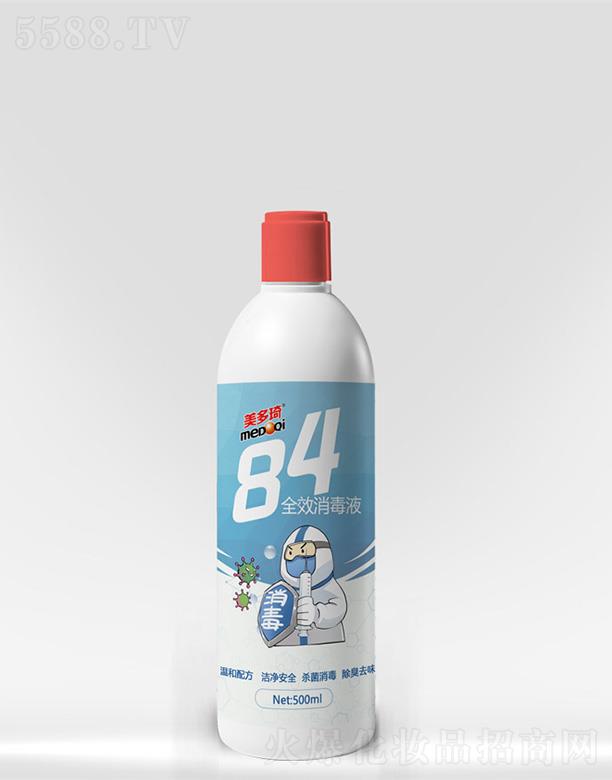 ������84����Һ 500ml