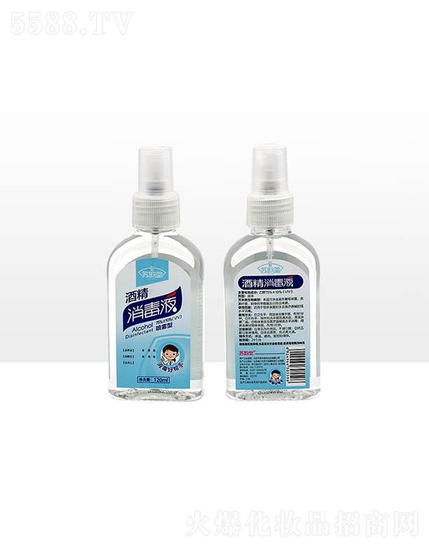 �K��þƾ�����Һ 120ml