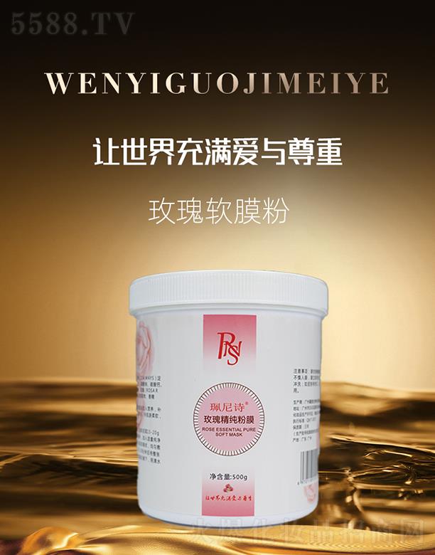 ����Ԋ(sh��)õ�廨������Ĥ