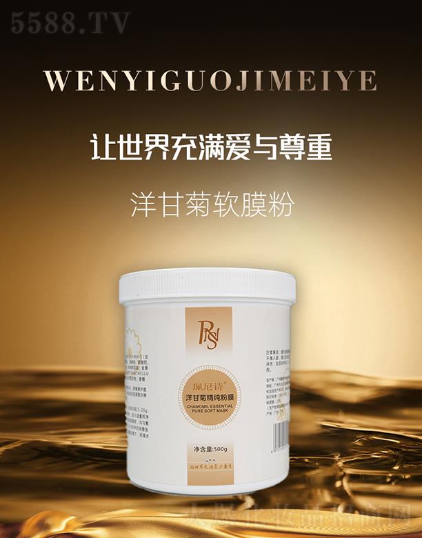 ����Ԋ(sh��)��ʾվ�����Ĥ