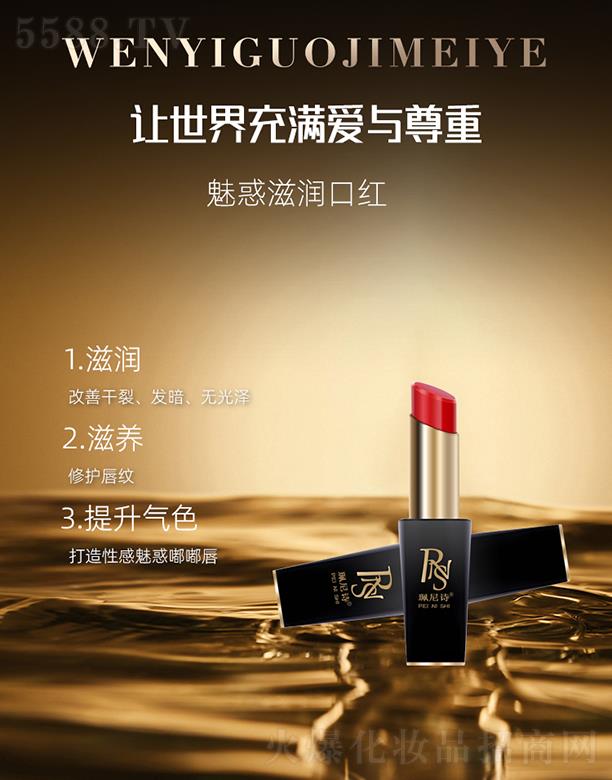 ����Ԋ�Ȼ��̝��ڼt