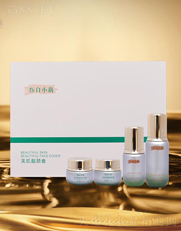 �������H���yƷ���V�ݣ����޹�˾����Сź�����n���