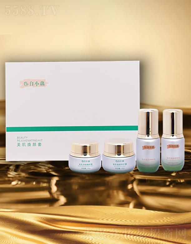 �������H���yƷ���V�ݣ����޹�˾����Сź���������