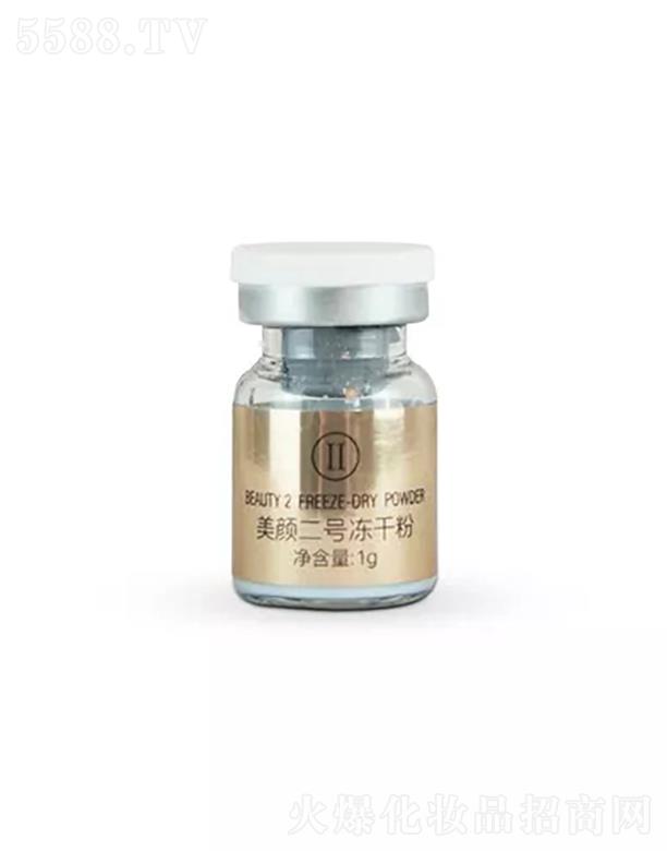 ���ϭt������Ƽ����޹�˾����Ԓ�������2̖���ɷ�