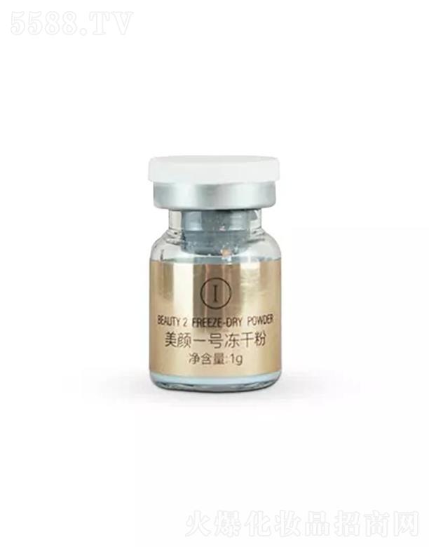 ���ϭt������Ƽ����޹�˾����Ԓ�������1̖���ɷ�