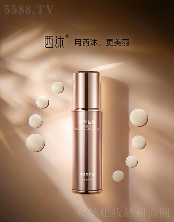 �����͸ж�y��