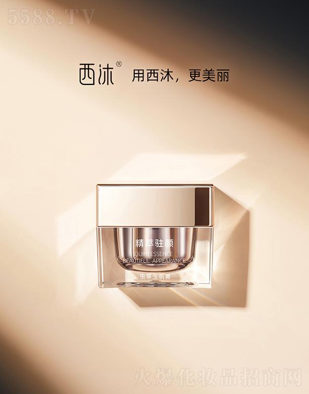 ������Ʒ���Ϻ�������Ƽ��l(f��)չ���޹�˾�������x���񼡸�