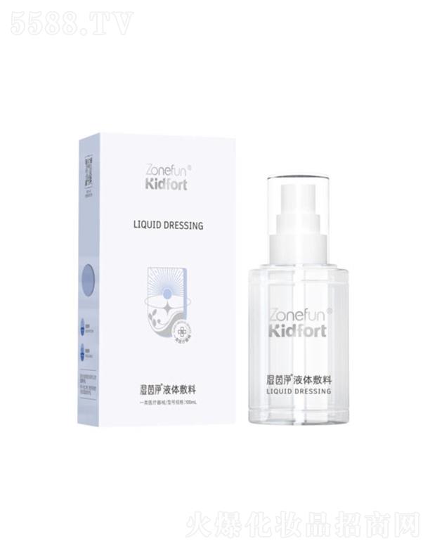 �����Њy��(sh��)�I(y��)���޹�˾��������Һ�w����