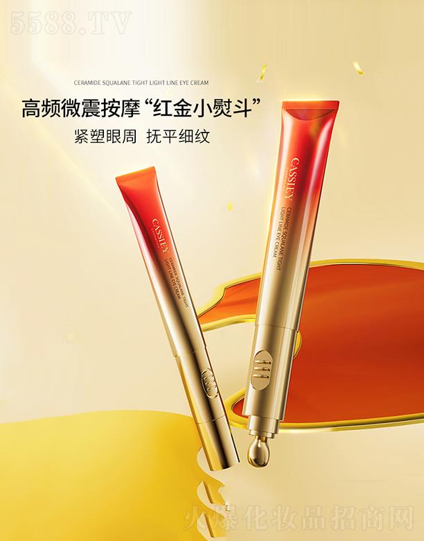 CASSIEY��(j��ng)��������?f��)����?20g