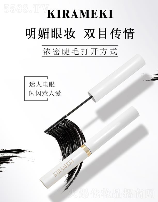 KIRAMEKI���������݌��q�ܽ�ë�� 3.5g