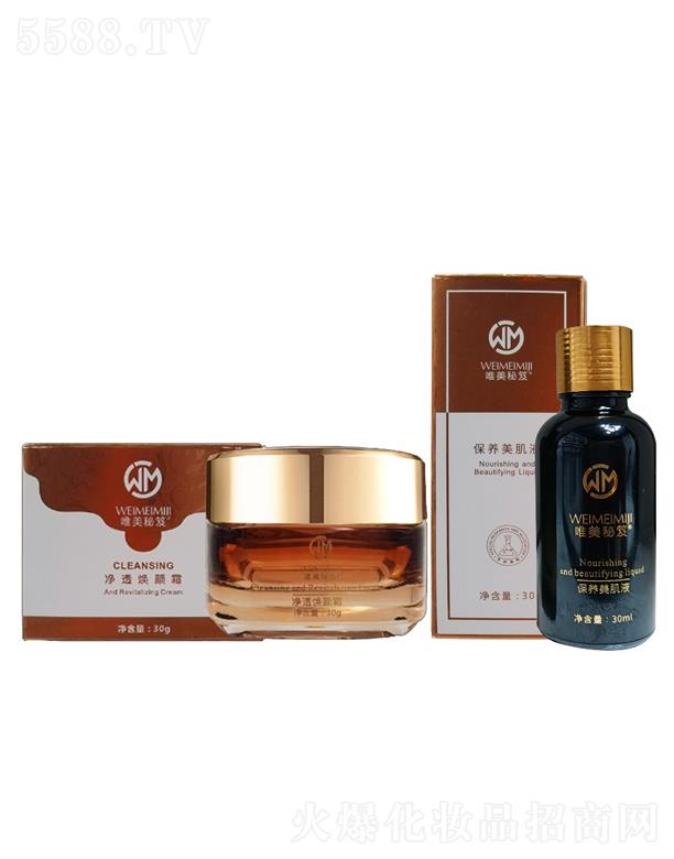 �V�����㻯�yƷ���޹�˾��Ψ���������CP