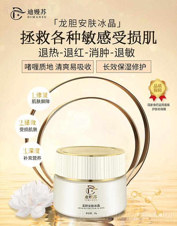 �V���Ȟ�����Ƽ����޹�˾���ϋ��K��đ���w�������澏������