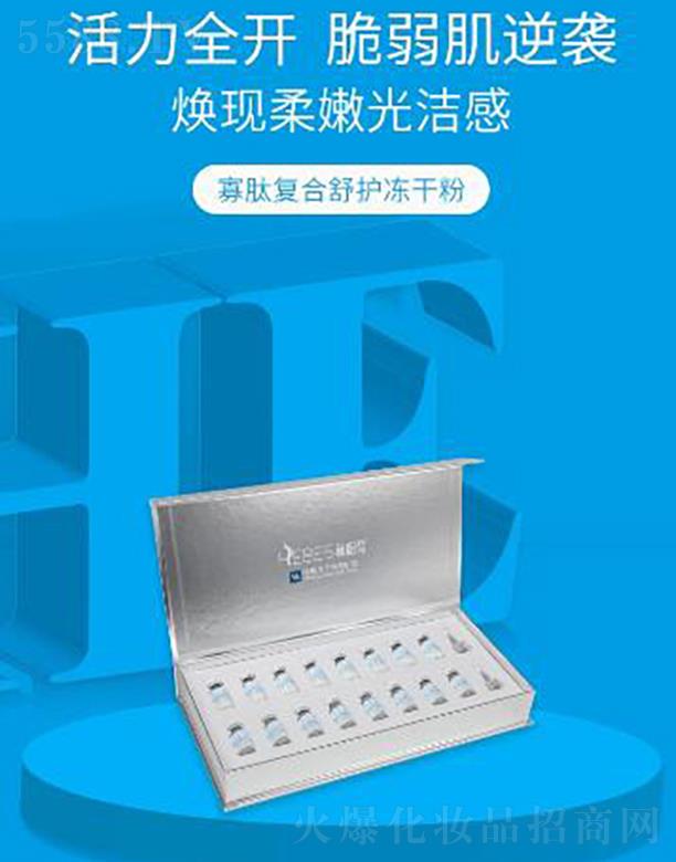 �V�|�հ������Ƽ����޹�˾���հ����ď�(f��)�����o(h��)���ɷ�