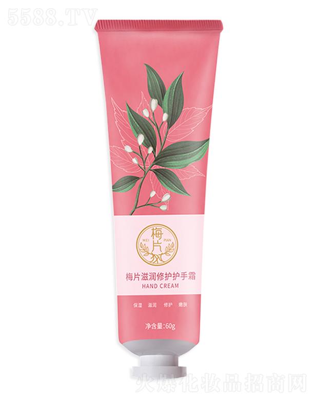 �V�|�A��@����Ƽ��ɷ����޹�˾��÷Ƭ�̝�(r��n)���o(h��)�o(h��)��˪